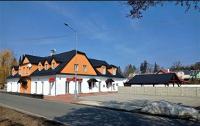 PENZION Karin, Rymarov